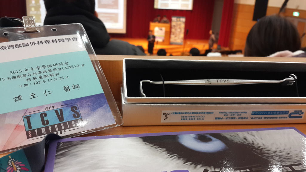 2013-12-22 09.01.58.jpg