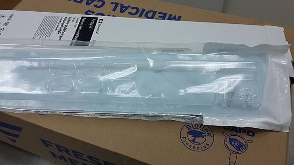 2014-07-09 18.28.42.jpg 2014-07-09 18.28.42.jpg