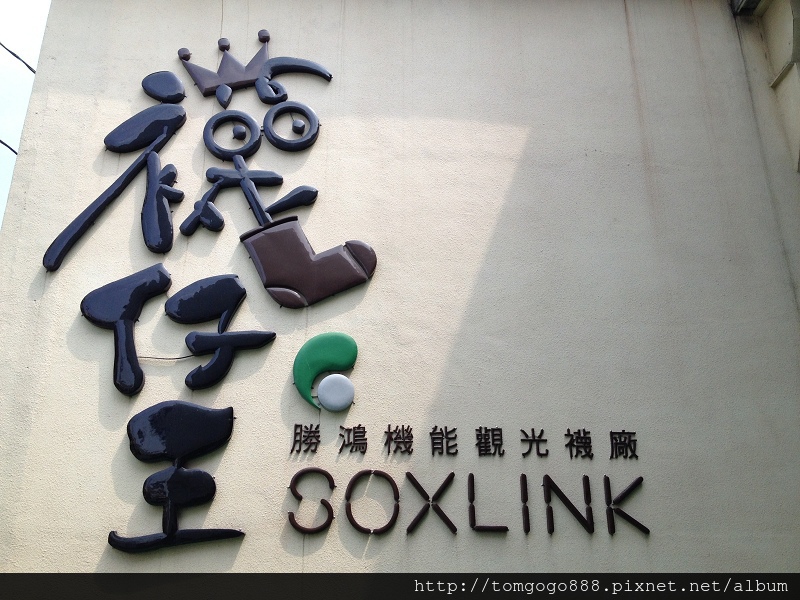 IMG_5513(001).jpg IMG_5513(001).jpg