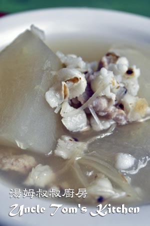湯姆叔叔廚房之197,薏仁冬瓜湯 湯姆叔叔廚房之197,薏仁冬瓜湯