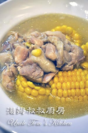 湯姆叔叔廚房之202,玉米雞腿湯 湯姆叔叔廚房之202,玉米雞腿湯