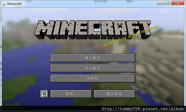 用戶端教學07 用戶端教學07