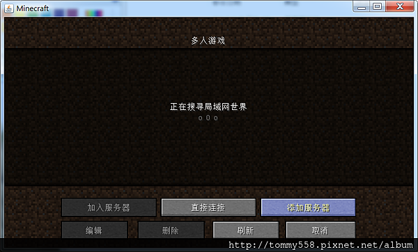 用戶端教學08 用戶端教學08