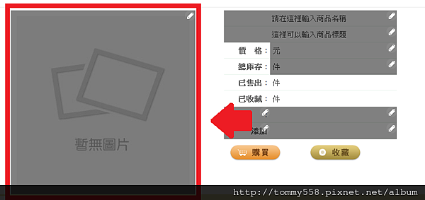 05新增照片 05新增照片