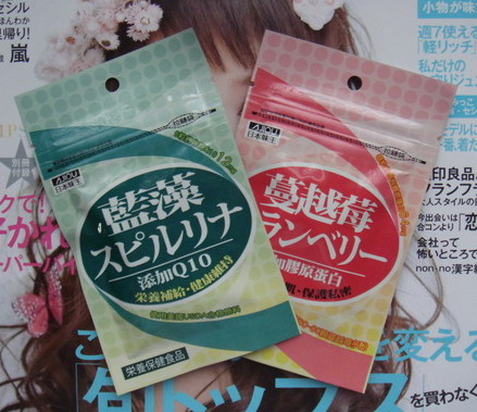味丹藍藻 ~ * 味丹藍藻 ~ *