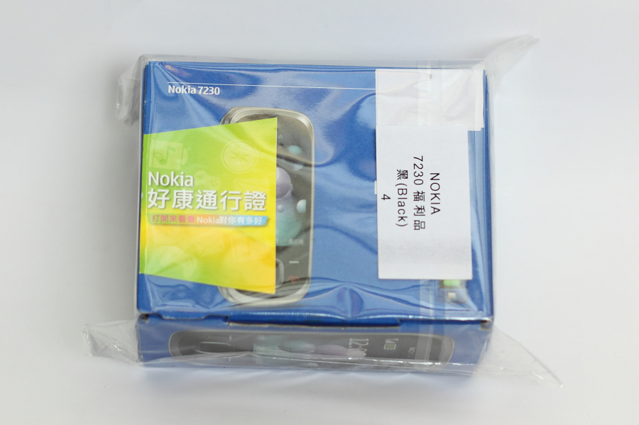 photo_1_13422556641[1]