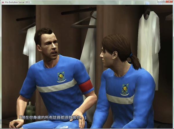 1112_隊長激勵_02.JPG 1112_隊長激勵_02.JPG