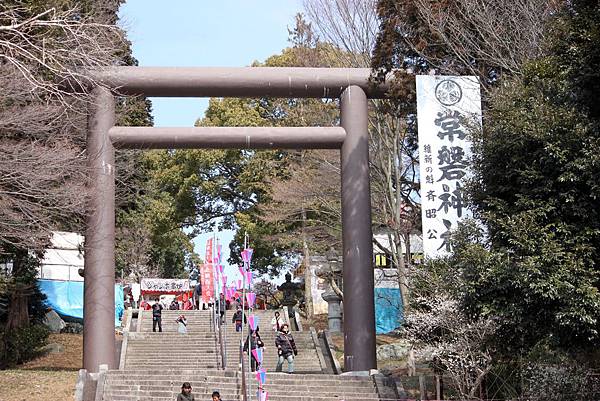 常盤神社.JPG 常盤神社.JPG