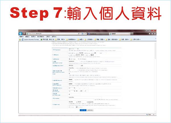 step07