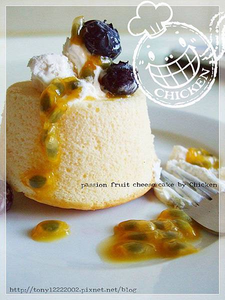 20120709passion-fruit-cheese-cake2