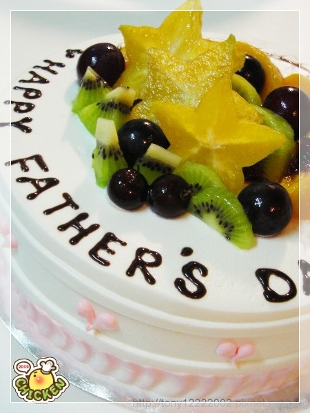 2009.08.08 超快速爸爸節蛋糕.jpg 2009.08.08 超快速爸爸節蛋糕.jpg