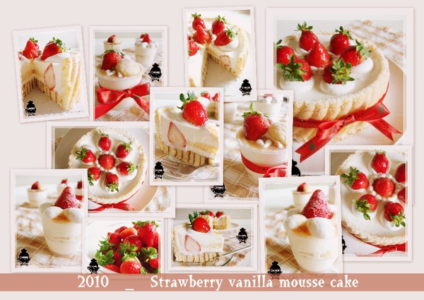 2010.01.02 Strawberry vanilla mousse with ladyfingers cake18.jpg