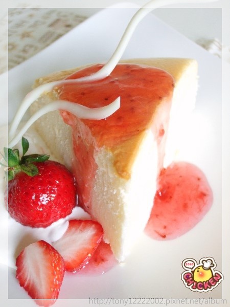 2010.01.30 Cheese cake with strewberry cream3.jpg