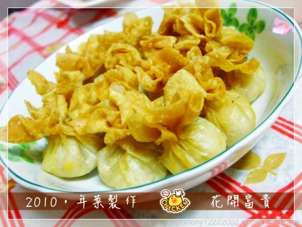 圖檔