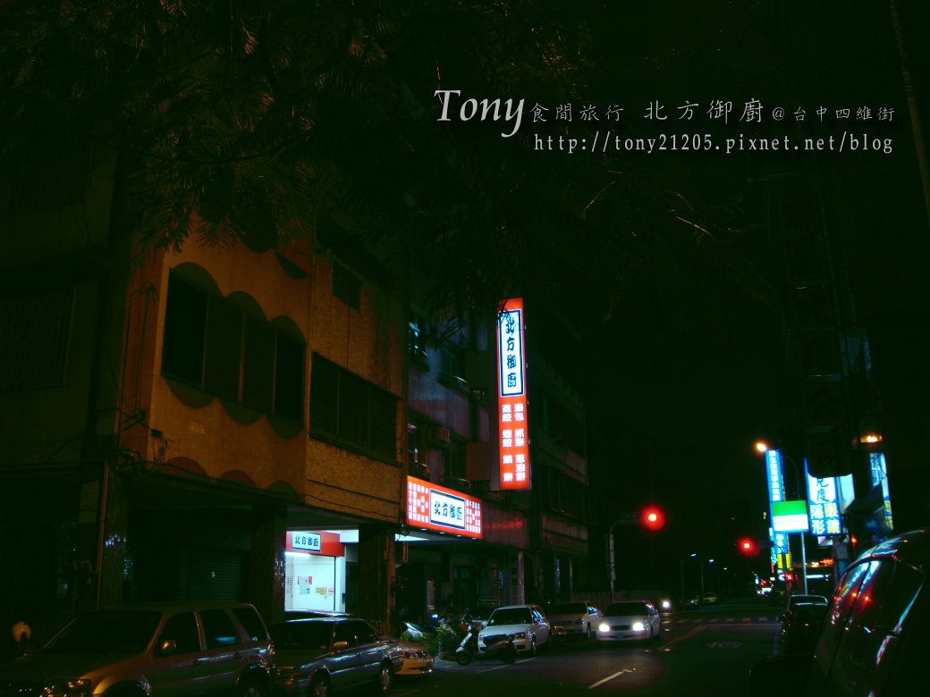 DSC03659.JPG DSC03659.JPG