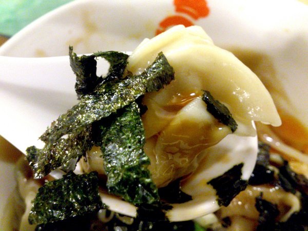 玉口香扁食園(輔大店):【台北新莊】輔大周邊美食之紅油炒手超好吃!玉口香扁食園! 玉口香扁食園(輔大店):【台北新莊】輔大周邊美食之紅油炒手超好吃!玉口香扁食園!