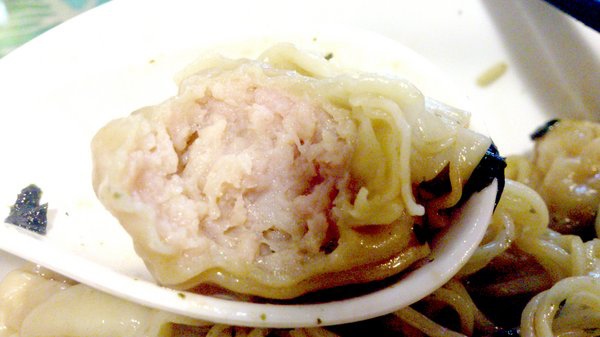 玉口香扁食園(輔大店):【台北新莊】輔大周邊美食之紅油炒手超好吃!玉口香扁食園! 玉口香扁食園(輔大店):【台北新莊】輔大周邊美食之紅油炒手超好吃!玉口香扁食園!