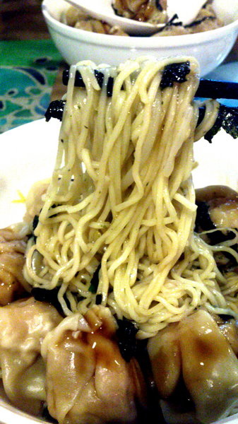 玉口香扁食園(輔大店):【台北新莊】輔大周邊美食之紅油炒手超好吃!玉口香扁食園! 玉口香扁食園(輔大店):【台北新莊】輔大周邊美食之紅油炒手超好吃!玉口香扁食園!