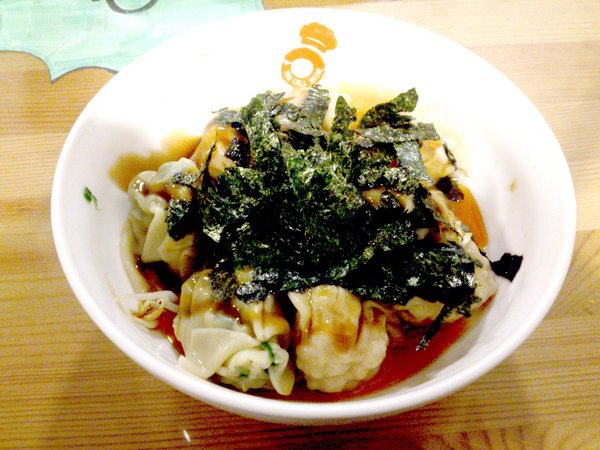 玉口香扁食園(輔大店):【台北新莊】輔大周邊美食之紅油炒手超好吃!玉口香扁食園! 玉口香扁食園(輔大店):【台北新莊】輔大周邊美食之紅油炒手超好吃!玉口香扁食園!