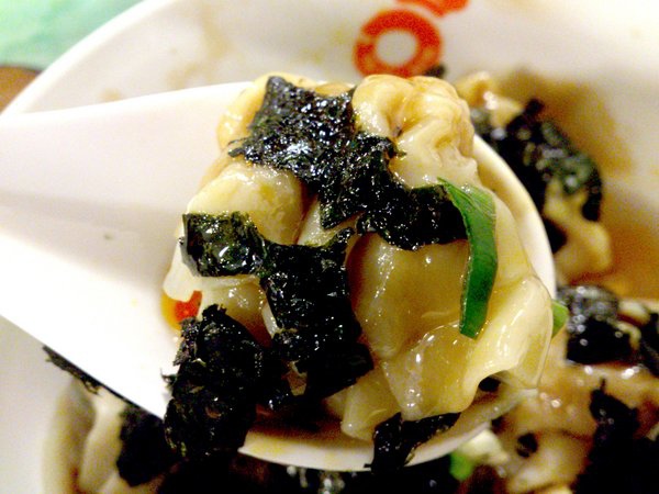 玉口香扁食園(輔大店):【台北新莊】輔大周邊美食之紅油炒手超好吃!玉口香扁食園! 玉口香扁食園(輔大店):【台北新莊】輔大周邊美食之紅油炒手超好吃!玉口香扁食園!