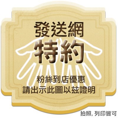 水果美姬、苾兒可保養品:【宅配】左旋C初體驗之水果美姬、苾兒可保養品 水果美姬、苾兒可保養品:【宅配】左旋C初體驗之水果美姬、苾兒可保養品