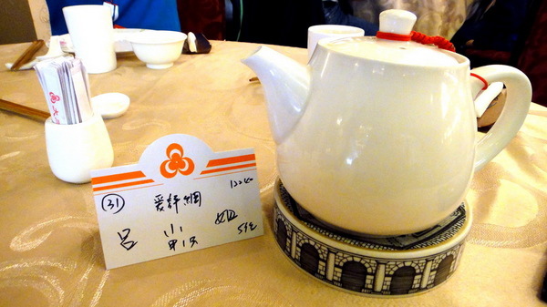 大三元酒樓:【口碑卷55】鑲金的烤鴨很厲害!大三元酒樓! 大三元酒樓:【口碑卷55】鑲金的烤鴨很厲害!大三元酒樓!
