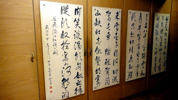 大三元酒樓:【口碑卷55】鑲金的烤鴨很厲害!大三元酒樓! 大三元酒樓:【口碑卷55】鑲金的烤鴨很厲害!大三元酒樓!