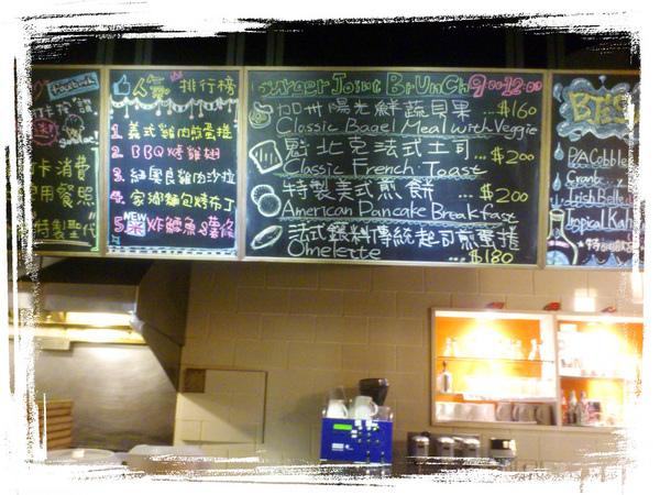 Burger Joint 7分So 漢堡 早午餐專賣(華美店):【回饋金餐廳】Burger Joint 7分So (台中華美店) Burger Joint 7分So 漢堡 早午餐專賣(華美店):【回饋金餐廳】Burger Joint 7分So (台中華美店)