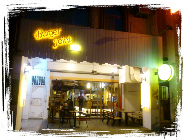 Burger Joint 7分So 漢堡 早午餐專賣(華美店):【回饋金餐廳】Burger Joint 7分So (台中華美店) Burger Joint 7分So 漢堡 早午餐專賣(華美店):【回饋金餐廳】Burger Joint 7分So (台中華美店)