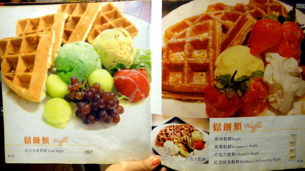 Aqua Kiss 水吻2 Surfer店:【口碑卷51】特色餐廳!內湖美食Aqua Kiss 水吻2 Surfer店! Aqua Kiss 水吻2 Surfer店:【口碑卷51】特色餐廳!內湖美食Aqua Kiss 水吻2 Surfer店!