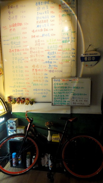 楔子咖啡館:【台北新莊】隱藏版優質咖啡店!楔子咖啡館! 楔子咖啡館:【台北新莊】隱藏版優質咖啡店!楔子咖啡館!