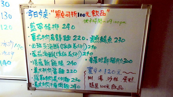 楔子咖啡館:【台北新莊】隱藏版優質咖啡店!楔子咖啡館! 楔子咖啡館:【台北新莊】隱藏版優質咖啡店!楔子咖啡館!