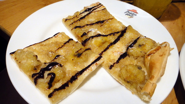 Pizza Hut 必勝客 歡樂吧(台北許昌店):【口碑卷44】BBQ烤雞無敵!必勝客歡樂吧吃到飽~法國料理季! Pizza Hut 必勝客 歡樂吧(台北許昌店):【口碑卷44】BBQ烤雞無敵!必勝客歡樂吧吃到飽~法國料理季!