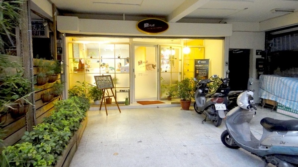戀巧克手工黑巧克力專門店:【台北板橋】創意無限!戀巧克手工黑巧克力專門店! 戀巧克手工黑巧克力專門店:【台北板橋】創意無限!戀巧克手工黑巧克力專門店!