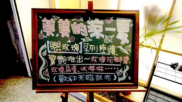 戀巧克手工黑巧克力專門店:【台北板橋】創意無限!戀巧克手工黑巧克力專門店! 戀巧克手工黑巧克力專門店:【台北板橋】創意無限!戀巧克手工黑巧克力專門店!