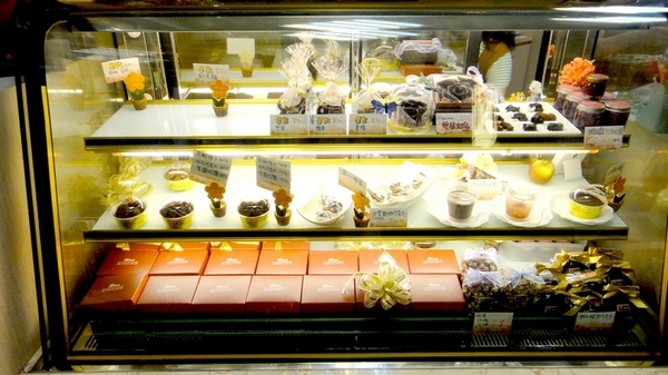 戀巧克手工黑巧克力專門店:【台北板橋】創意無限!戀巧克手工黑巧克力專門店! 戀巧克手工黑巧克力專門店:【台北板橋】創意無限!戀巧克手工黑巧克力專門店!