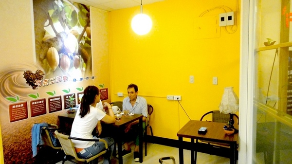 戀巧克手工黑巧克力專門店:【台北板橋】創意無限!戀巧克手工黑巧克力專門店! 戀巧克手工黑巧克力專門店:【台北板橋】創意無限!戀巧克手工黑巧克力專門店!