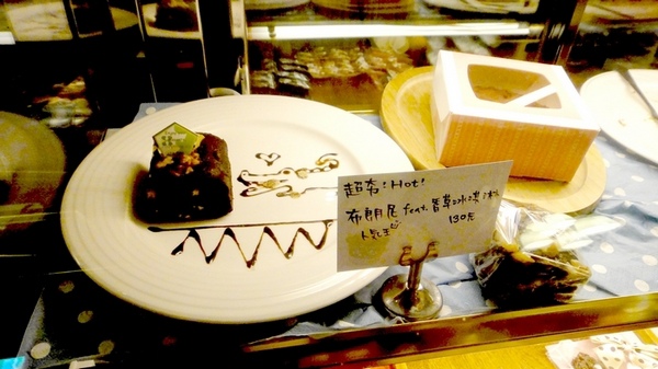 Tutti Cafe圖比咖啡創意早午餐:【台北南京】超貼心客製化塗鴉甜點!Tutti Cafe圖比咖啡創意早午餐! Tutti Cafe圖比咖啡創意早午餐:【台北南京】超貼心客製化塗鴉甜點!Tutti Cafe圖比咖啡創意早午餐!