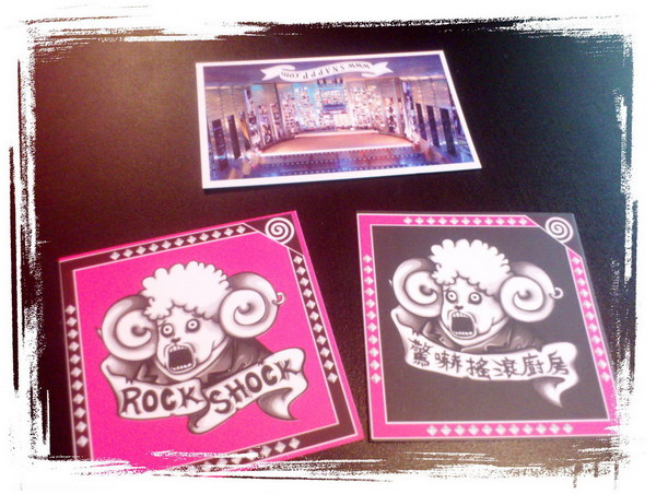 Rock Shock 驚嚇搖滾廚房:【台北特色餐廳】Rock Shock 驚嚇搖滾廚房 Rock Shock 驚嚇搖滾廚房:【台北特色餐廳】Rock Shock 驚嚇搖滾廚房