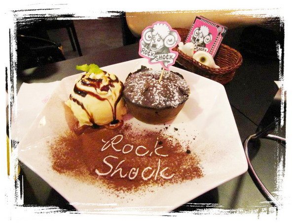 Rock Shock 驚嚇搖滾廚房:【台北特色餐廳】Rock Shock 驚嚇搖滾廚房 Rock Shock 驚嚇搖滾廚房:【台北特色餐廳】Rock Shock 驚嚇搖滾廚房