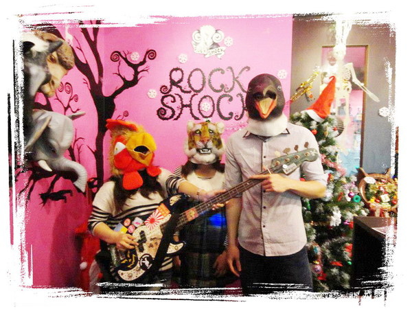 Rock Shock 驚嚇搖滾廚房:【台北特色餐廳】Rock Shock 驚嚇搖滾廚房 Rock Shock 驚嚇搖滾廚房:【台北特色餐廳】Rock Shock 驚嚇搖滾廚房