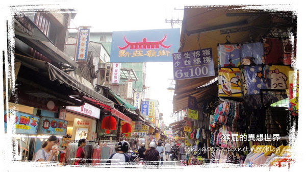 角頭炙燒牛排(新莊廟街店):【台北新莊】隱身在新莊廟街裡的特殊口味角頭炙燒牛排 角頭炙燒牛排(新莊廟街店):【台北新莊】隱身在新莊廟街裡的特殊口味角頭炙燒牛排