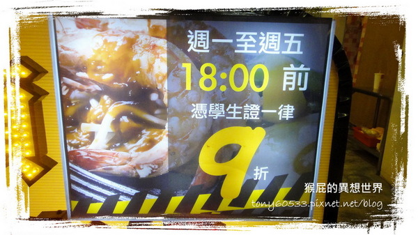 角頭炙燒牛排(新莊廟街店):【台北新莊】隱身在新莊廟街裡的特殊口味角頭炙燒牛排 角頭炙燒牛排(新莊廟街店):【台北新莊】隱身在新莊廟街裡的特殊口味角頭炙燒牛排