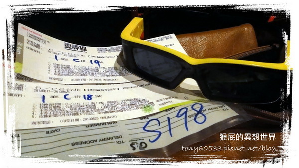 神偷奶爸2(Despicable Me 2):【口碑券35】小小兵超可愛全場笑不停之3D神偷奶爸2 神偷奶爸2(Despicable Me 2):【口碑券35】小小兵超可愛全場笑不停之3D神偷奶爸2