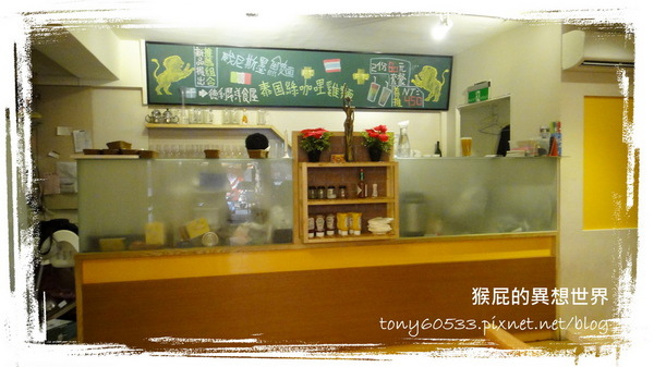 德利昂洋食屋:【台北大直】德利昂超誘人蛋黃潺潺流下的燉飯!愛評網友消費滿100現折100! 德利昂洋食屋:【台北大直】德利昂超誘人蛋黃潺潺流下的燉飯!愛評網友消費滿100現折100!