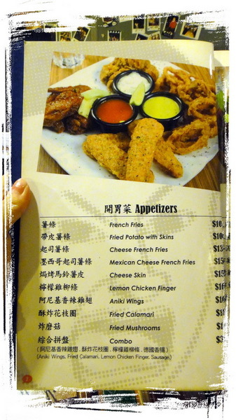 Aniki Burger:【台北東區】全台十強霸主Aniki Burger Aniki Burger:【台北東區】全台十強霸主Aniki Burger