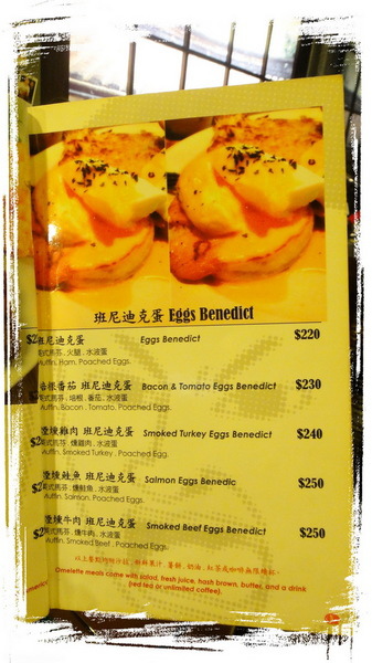 Aniki Burger:【台北東區】全台十強霸主Aniki Burger Aniki Burger:【台北東區】全台十強霸主Aniki Burger