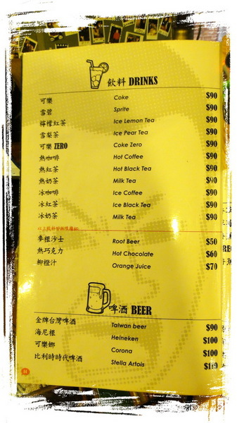 Aniki Burger:【台北東區】全台十強霸主Aniki Burger Aniki Burger:【台北東區】全台十強霸主Aniki Burger
