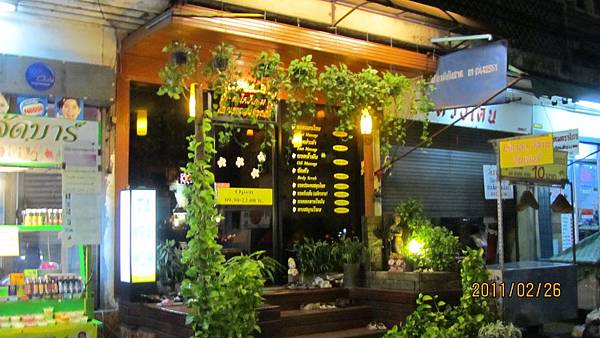 IMG_4194.jpg IMG_4194.jpg