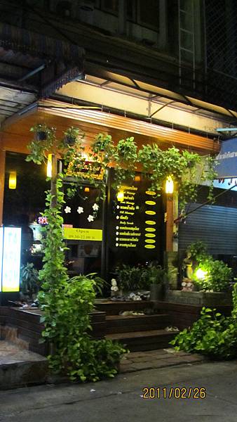 IMG_4193.jpg IMG_4193.jpg